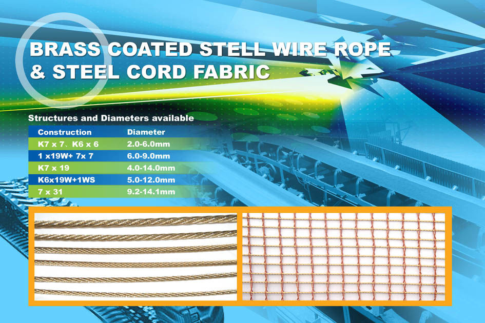 steel cord fabric 2+2×0.38HT strong steel Use for the base of raised edge conveyor belt
